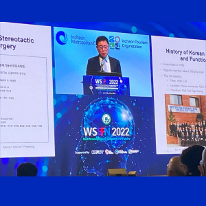 Univalle presente en el WSSFN 2022